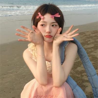 遥远的婚约